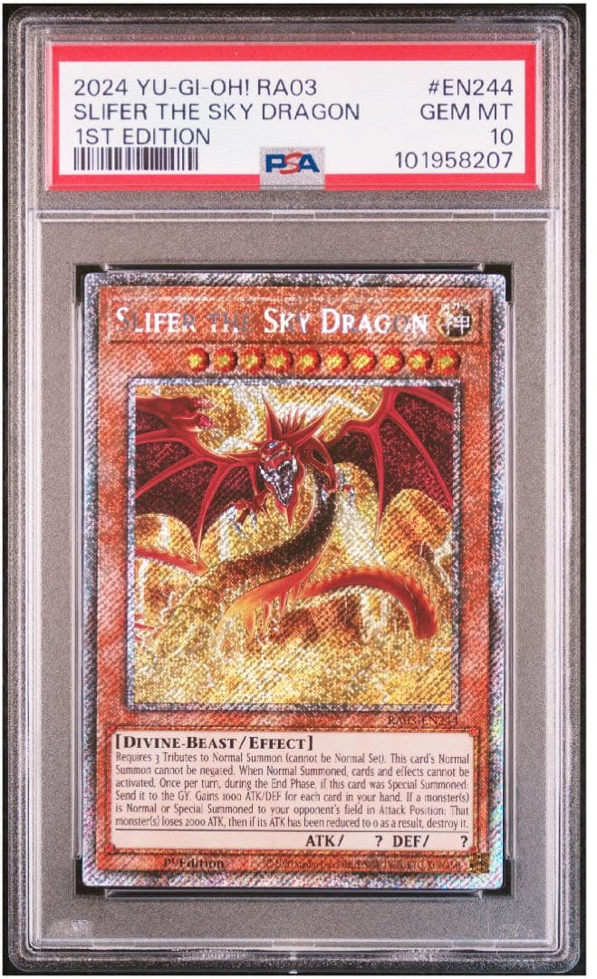 【PSA10】英語版 三幻神 オベリスク ラー オシリス プラチナシク 3連番