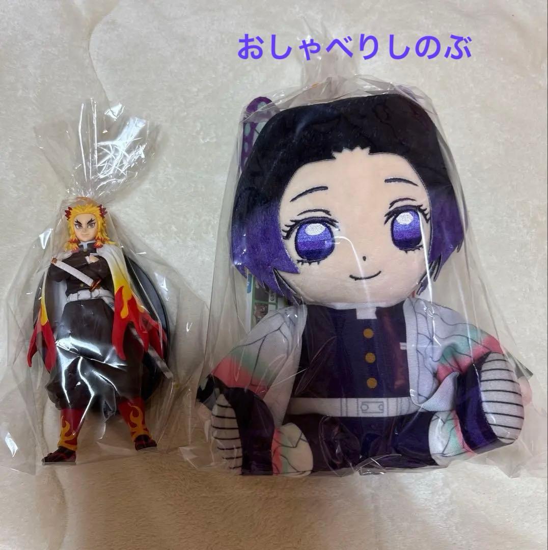 鬼滅の刃 大量 アニメグッズ まとめ売り セット 約260個以上 匿名配送