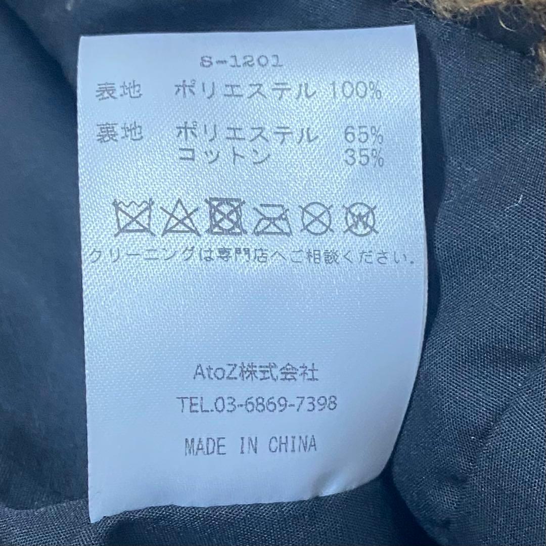 Basicks ベイシックス クマ耳ニット帽 茶 ブラウン S