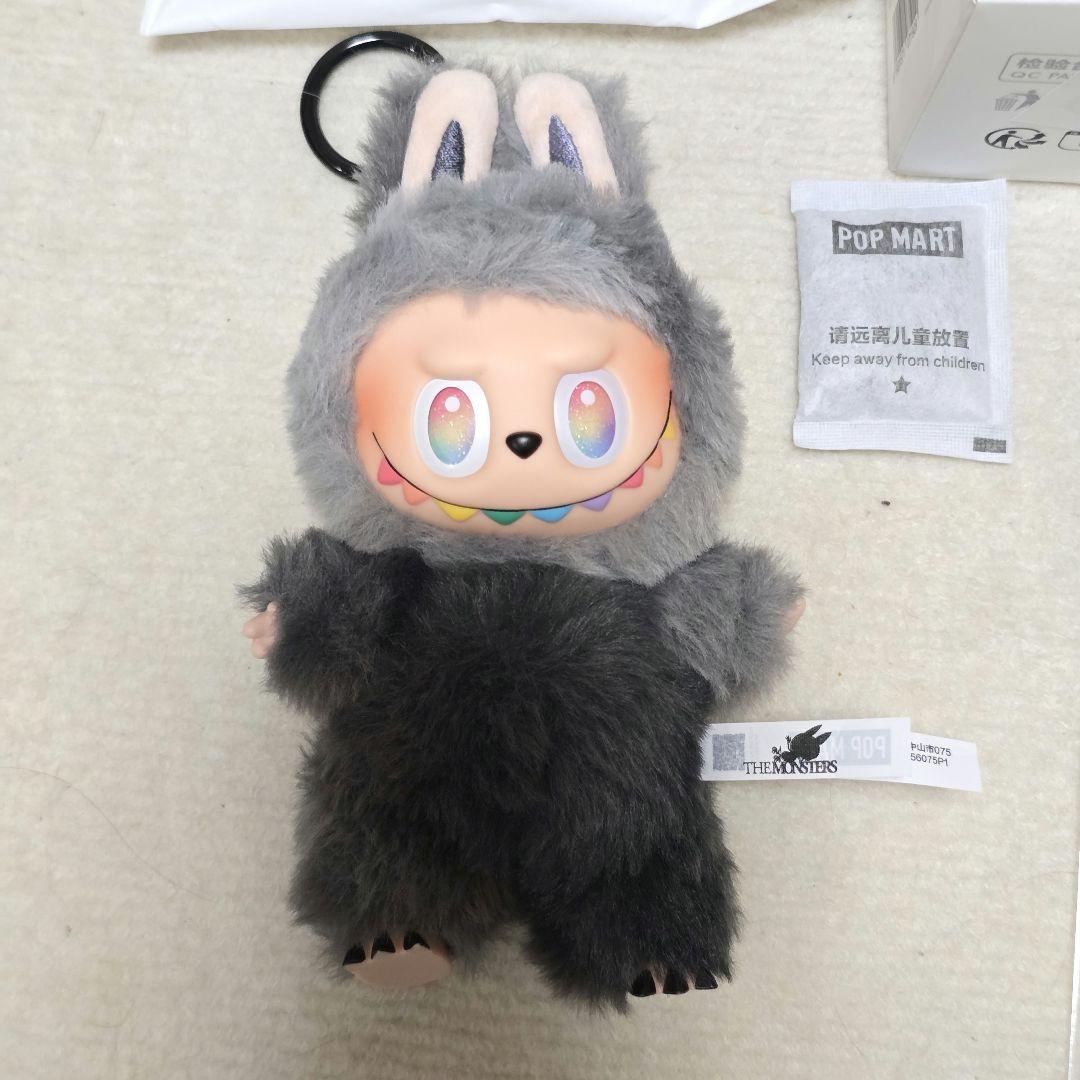 POPMART ラブブ　エナジー　シークレット　確実正規品