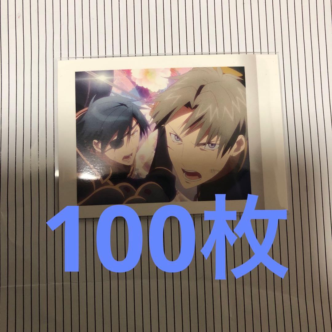 刀剣乱舞 ぱしゃこれ 燭台切＆長谷部