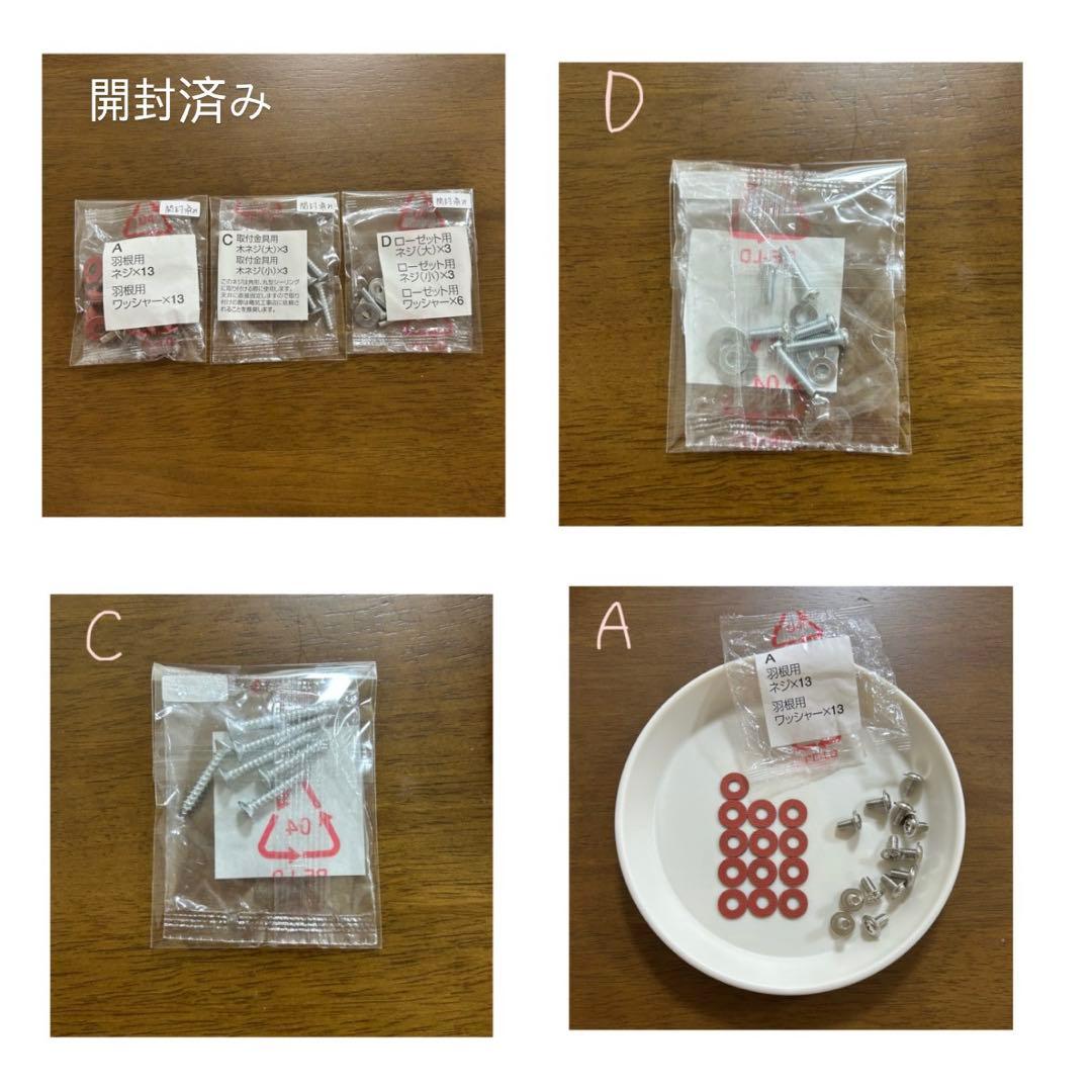 LOWYA シーリングファン シーリングファンライト おしゃれ LED 照明