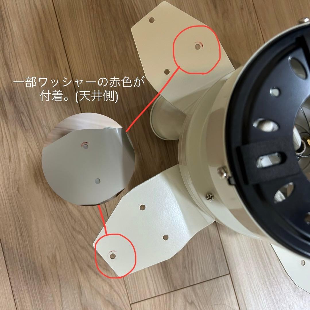 LOWYA シーリングファン シーリングファンライト おしゃれ LED 照明