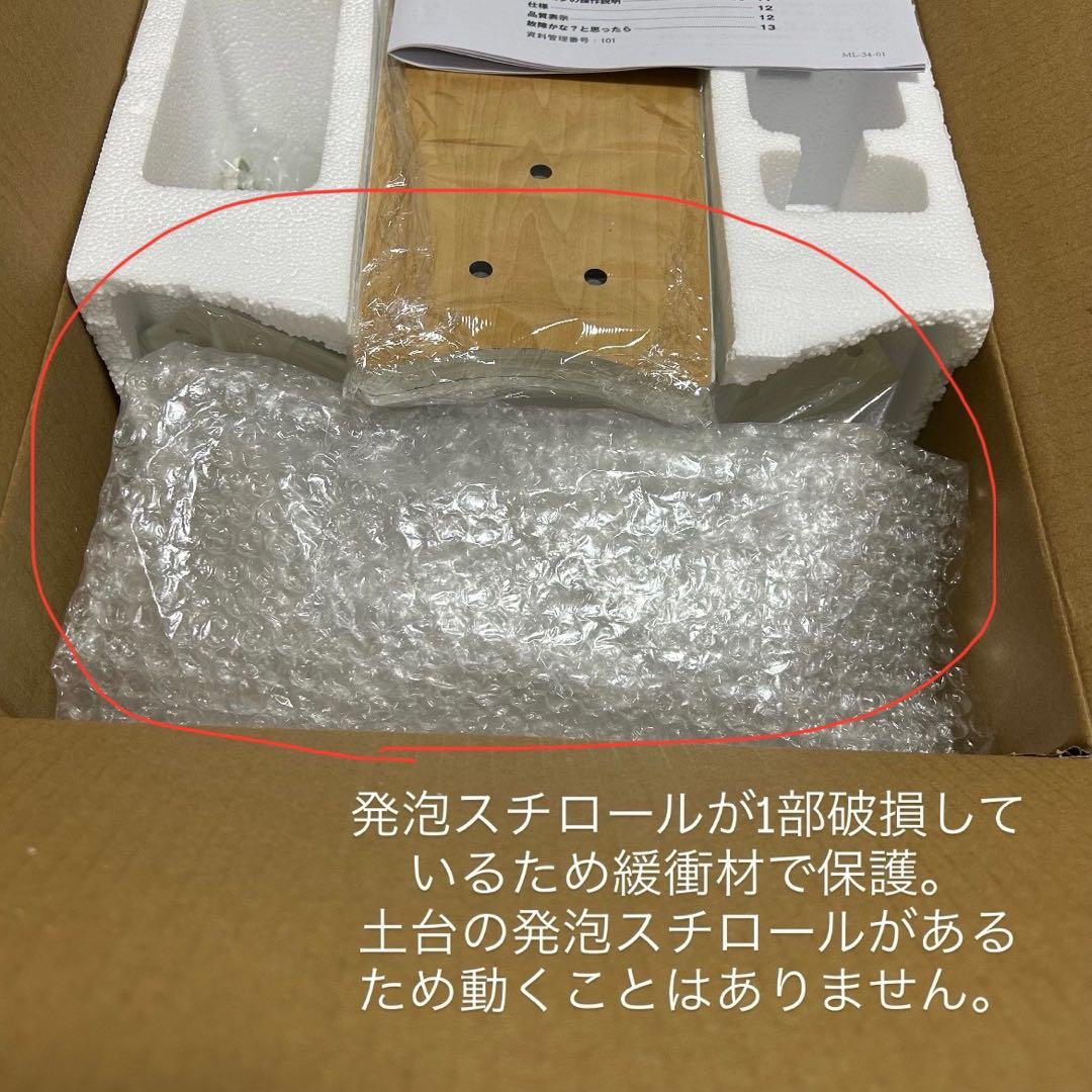 LOWYA シーリングファン シーリングファンライト おしゃれ LED 照明