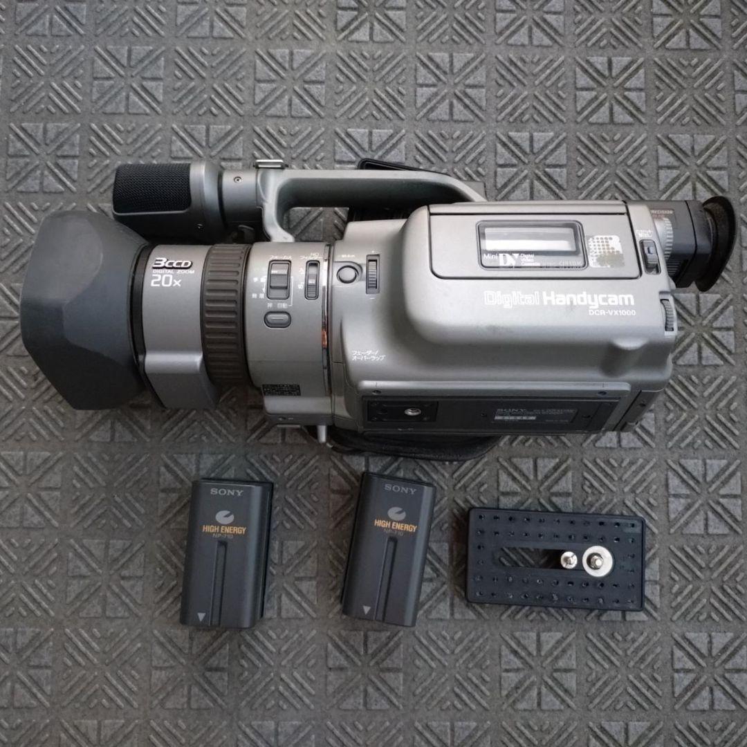 SONY　DCR-VX1000　本文プロフ熟読願います。