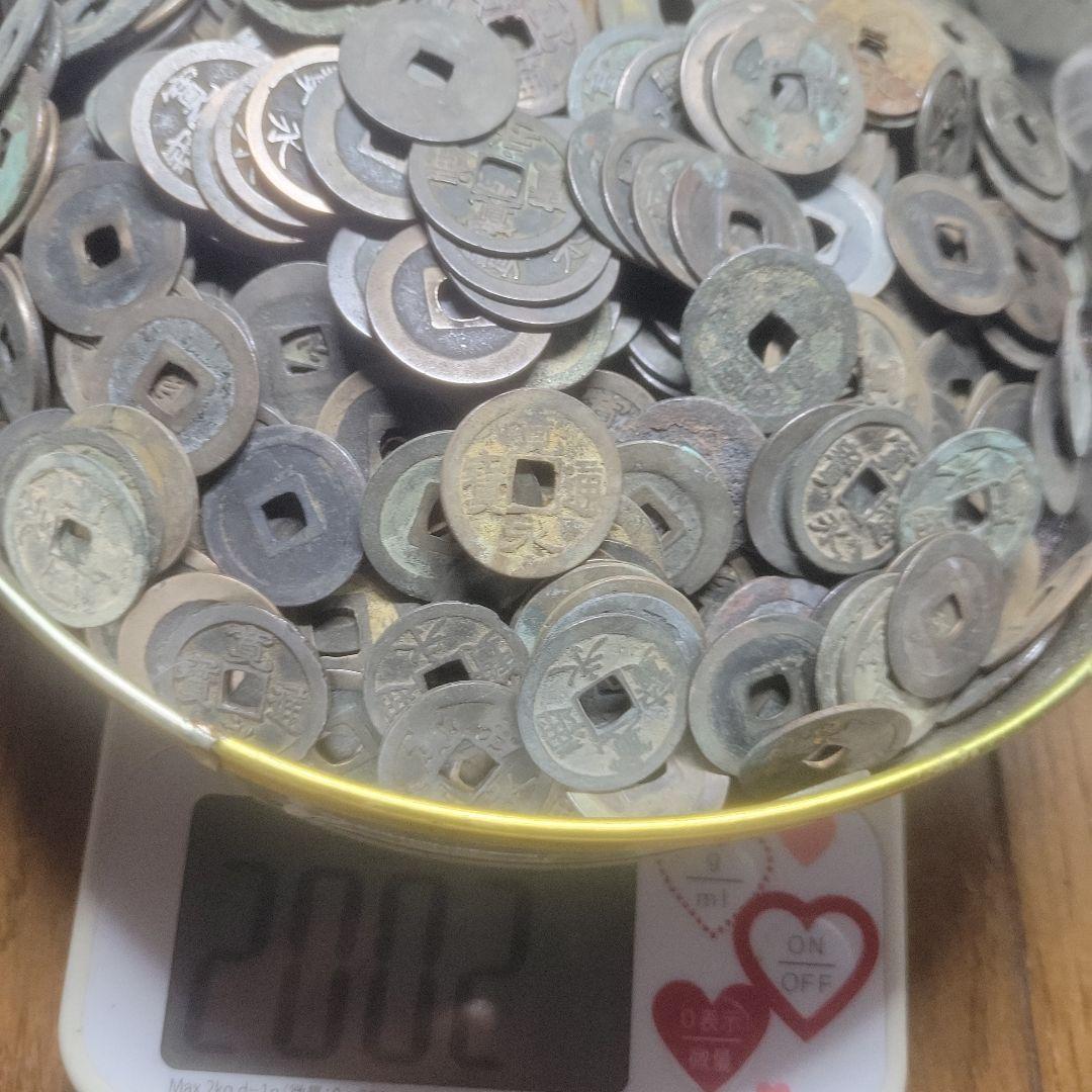 寛永通寳約10kg