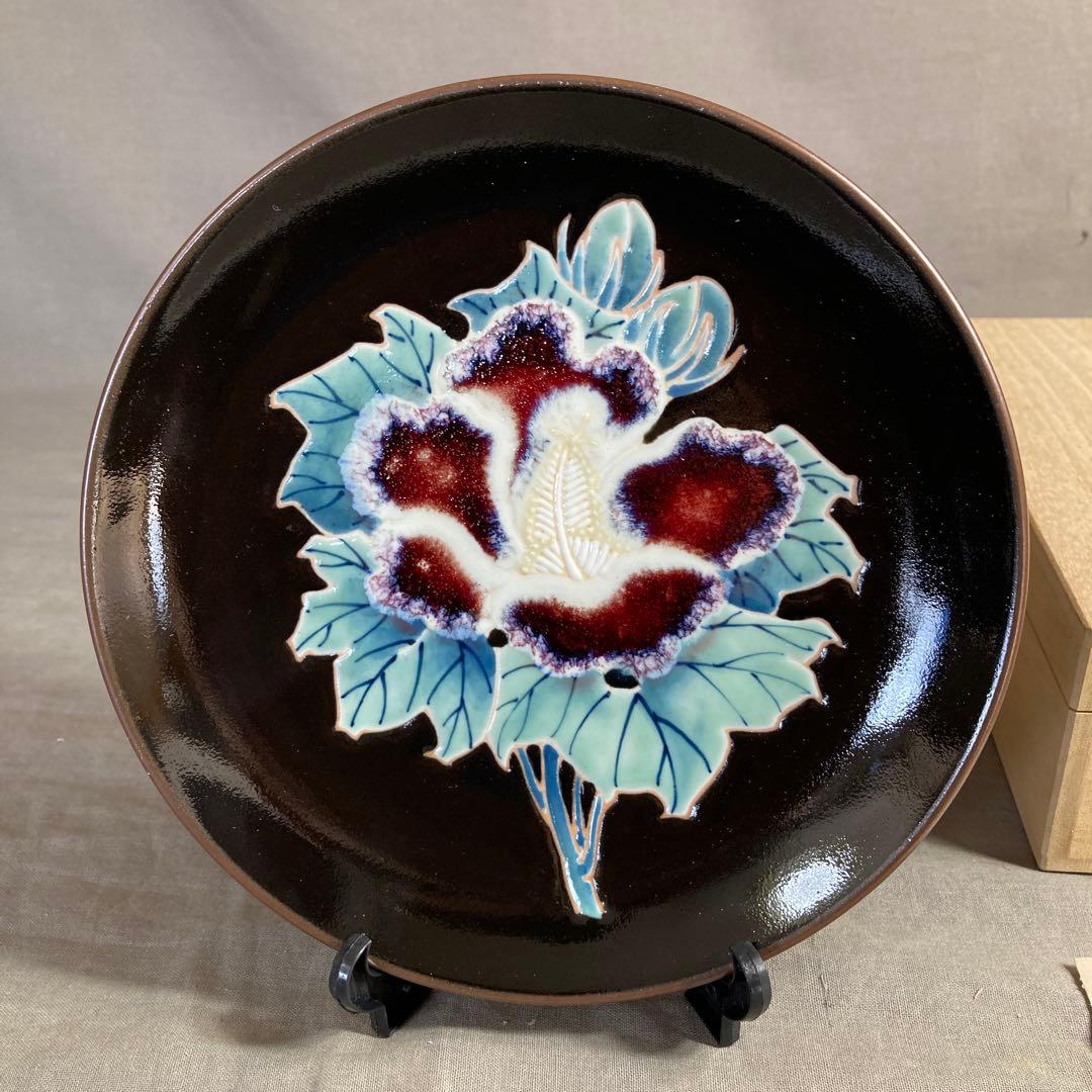 【松本佩山】孤高の陶芸家　日本の名窯　有田年木庵　松本佩山作　釉彩薊文　陶額皿