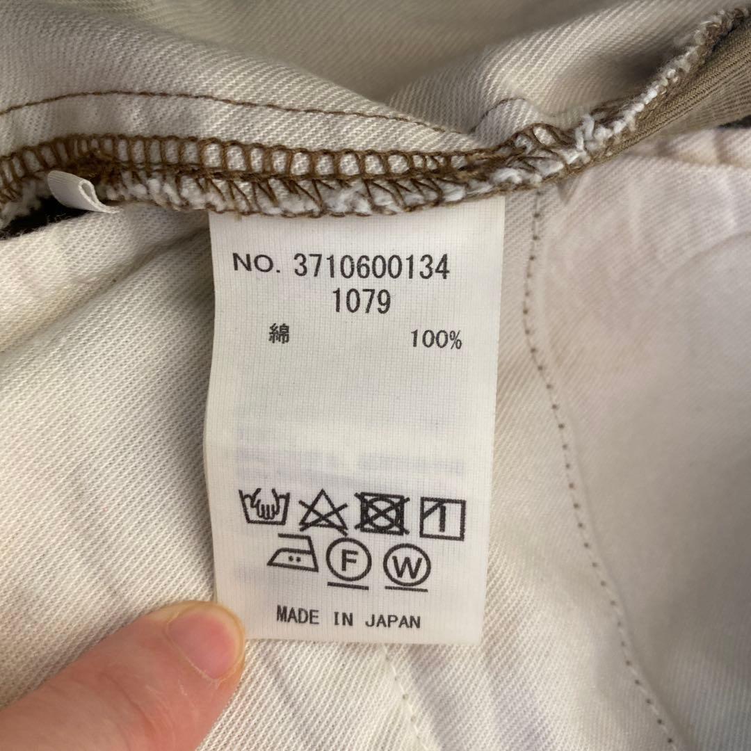 ロンハーマンビンテージ　オーガニックコットン　チノパン　パンツ　XS