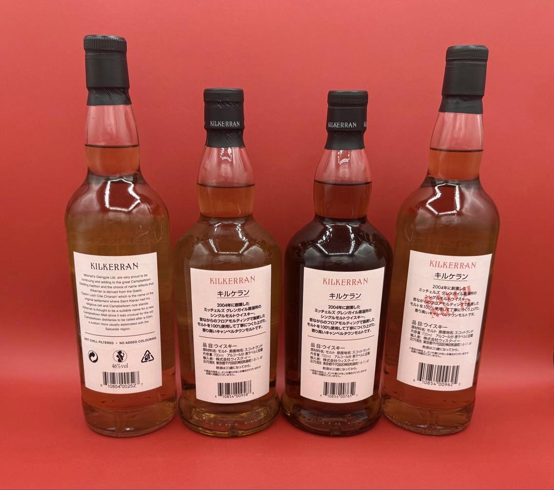 キルケラン バーボンカスク／シェリーカスク／12年／へビリーピーテッド4本