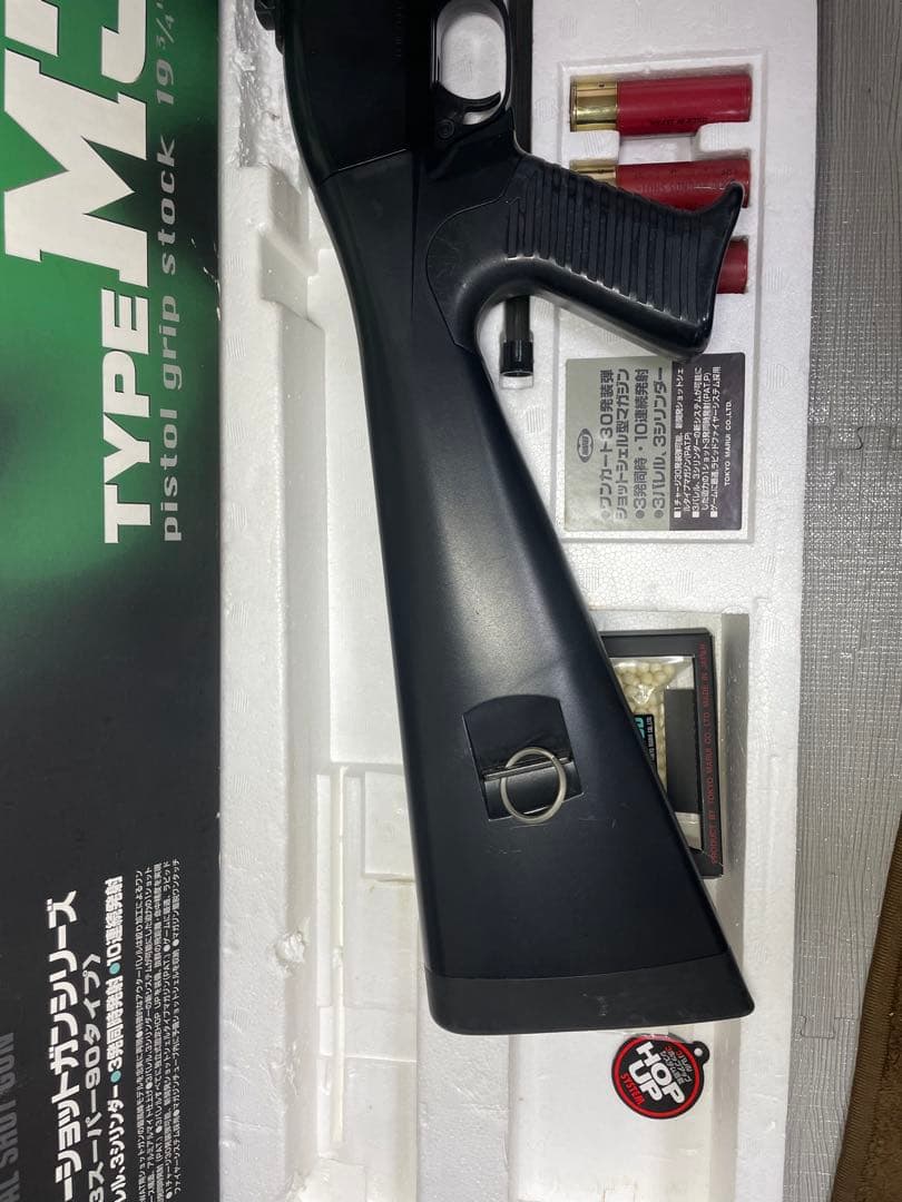 M3 SUPER 90 エアーショットガン　東京マルイ