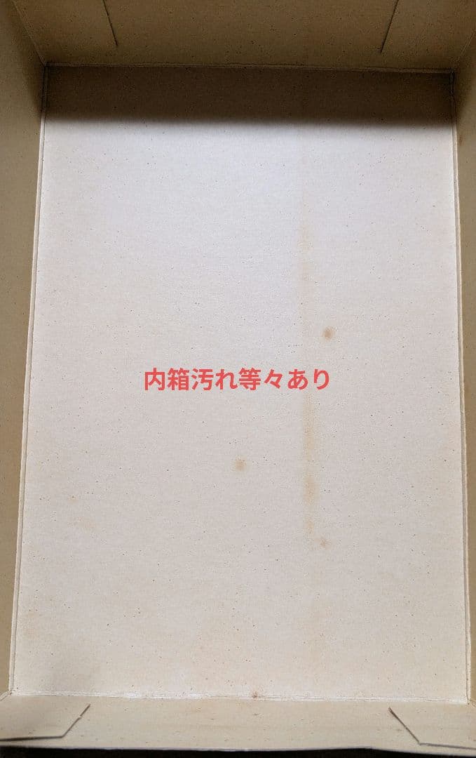 イマイ ロボダッチ ロボZ ガンダスーツ モビルZ 未組立 当時物 管理2