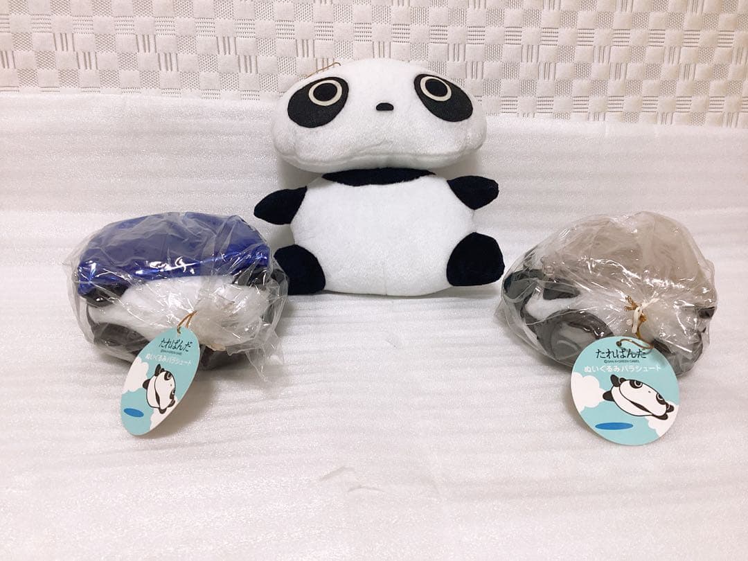 平成レトロ ❤︎たれぱんだ❤︎ ぬいぐるみパラシュート2個&ぬいぐるみ 3個セット