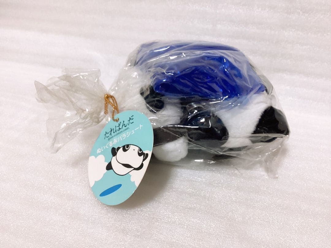 平成レトロ ❤︎たれぱんだ❤︎ ぬいぐるみパラシュート2個&ぬいぐるみ 3個セット