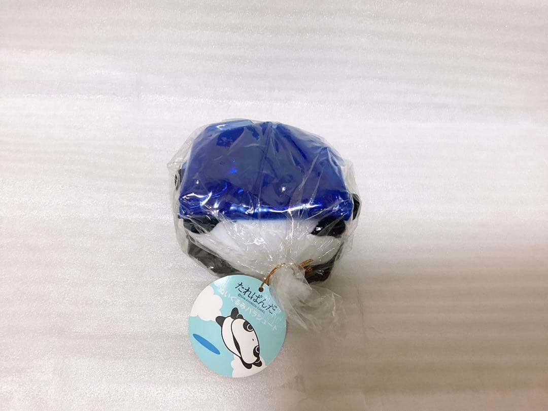 平成レトロ ❤︎たれぱんだ❤︎ ぬいぐるみパラシュート2個&ぬいぐるみ 3個セット