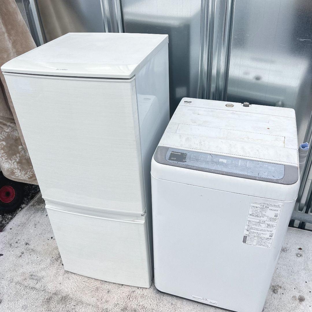 262設置まで対応 新生活　冷蔵庫　洗濯機　人気モデル　セット