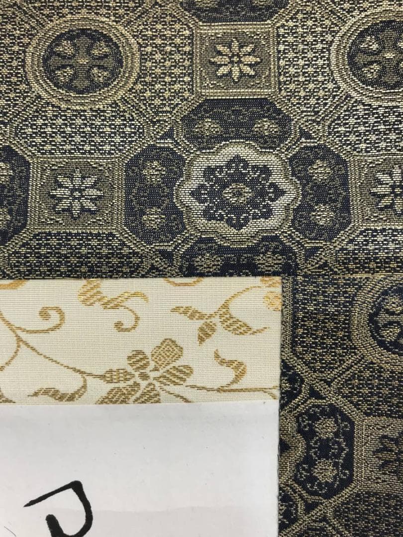 真作/高浜虚子/俳句/掛軸/名家伝来/AE-199