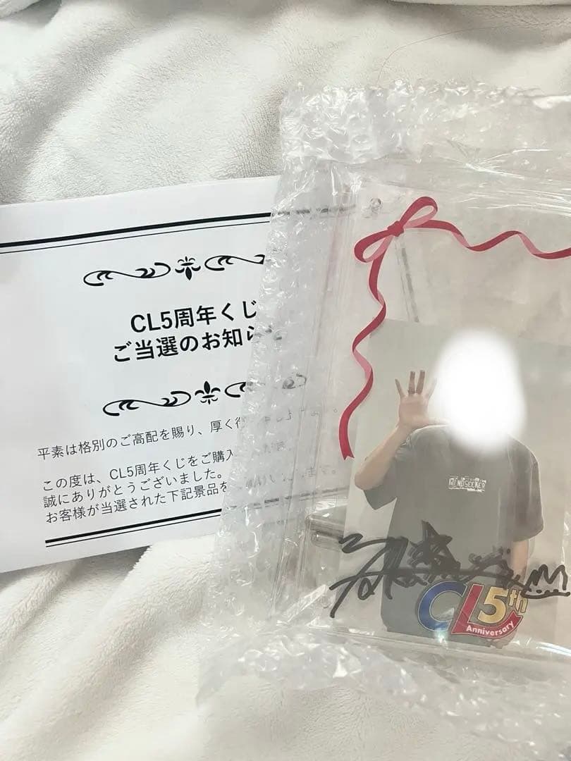 アイドル sho1003