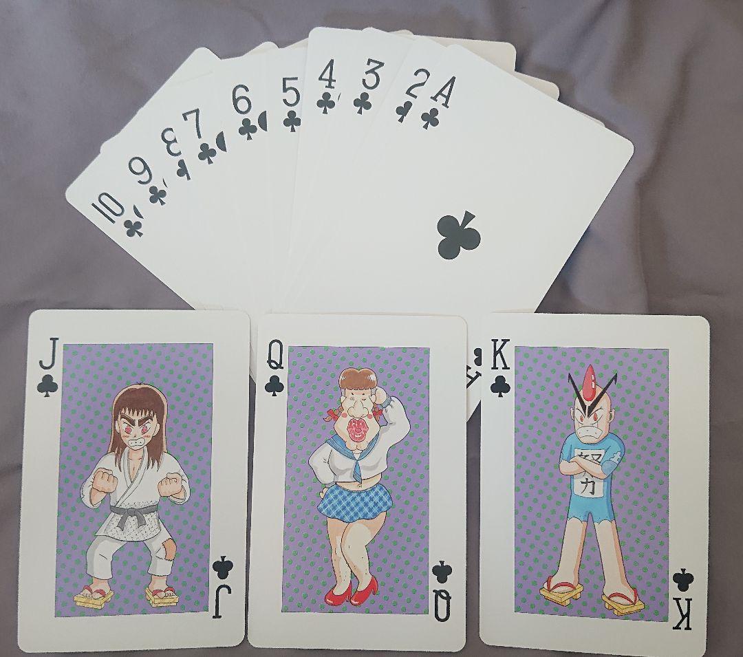 【貴重】とっても！ラッキーマン JUMBO TRUMP