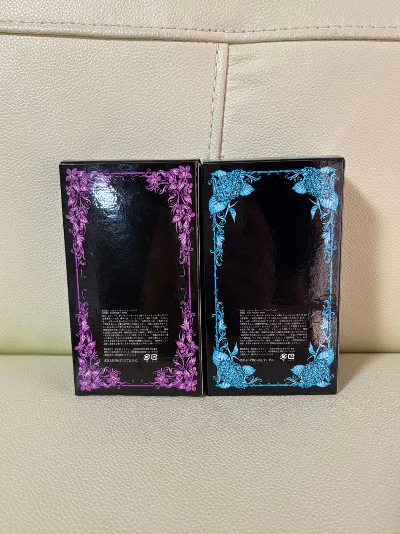 Sound Horizon 香水