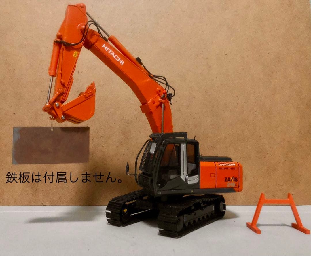 日立建機HITACHI ZAXIS210K 分割ブーム式油圧ショベル1/40