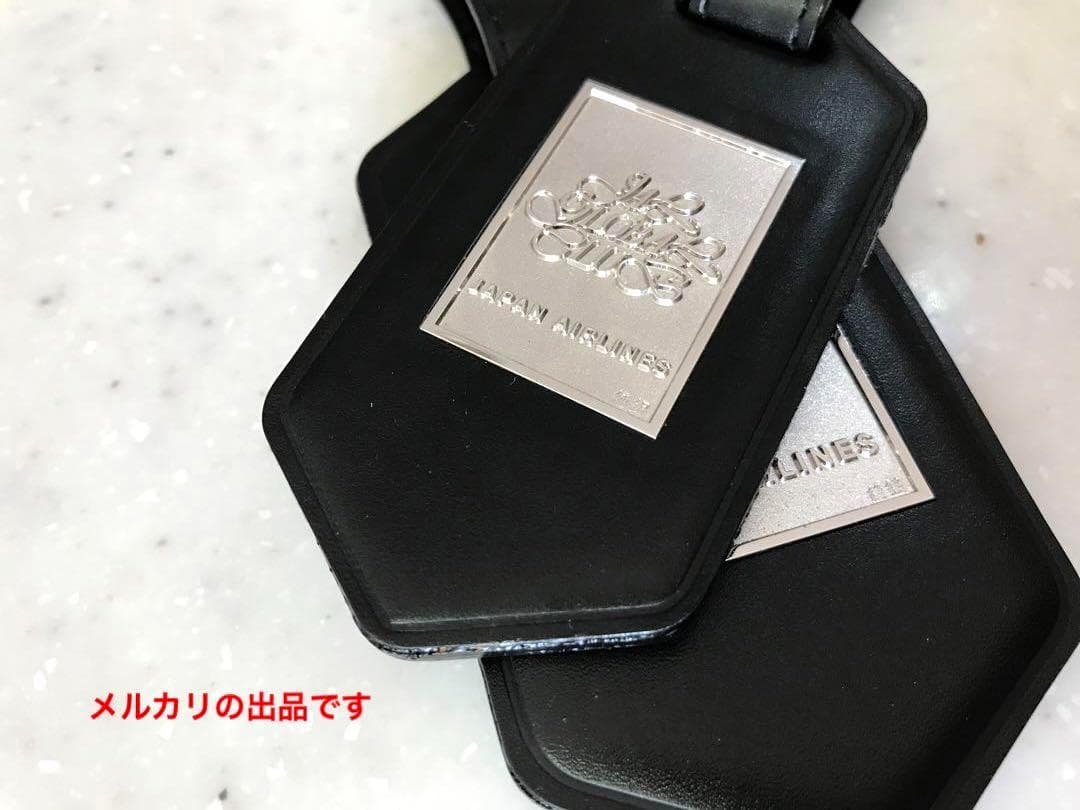 レア　星マークない時代　亀タグ　JALグローバルクラブ　黒亀