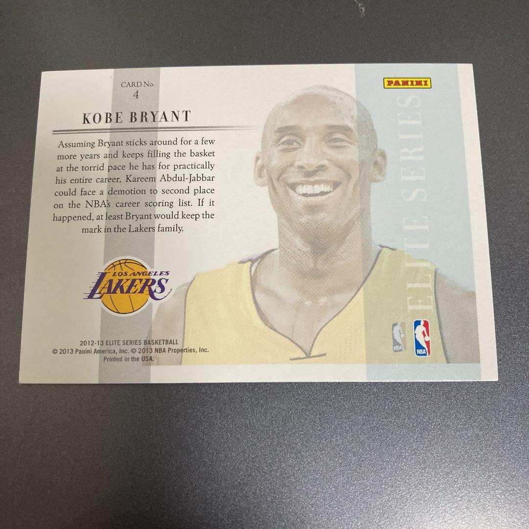 その他 ELETE series Kobe Bryant one of one
