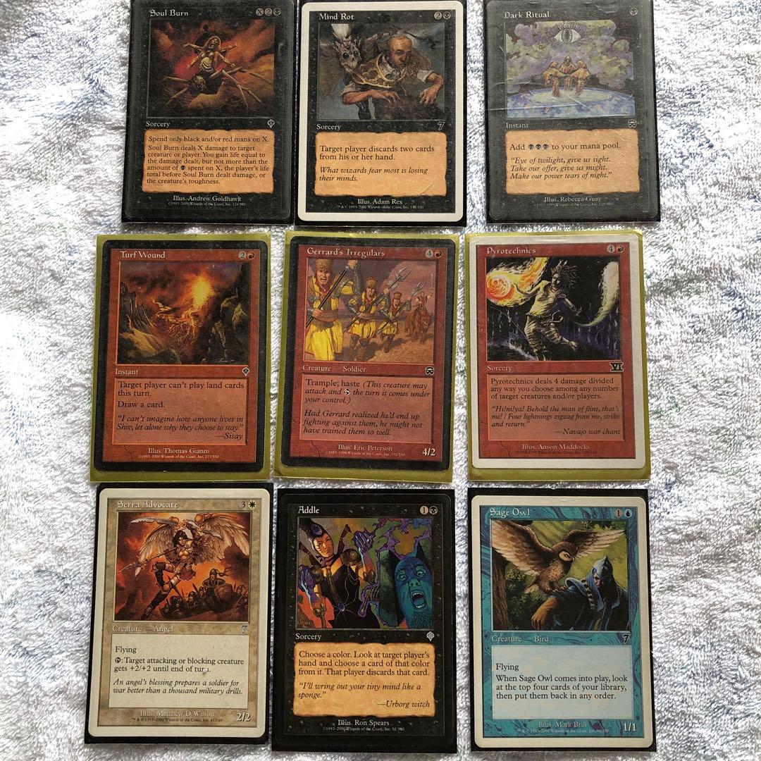 MTG レアカード等　スターターセット