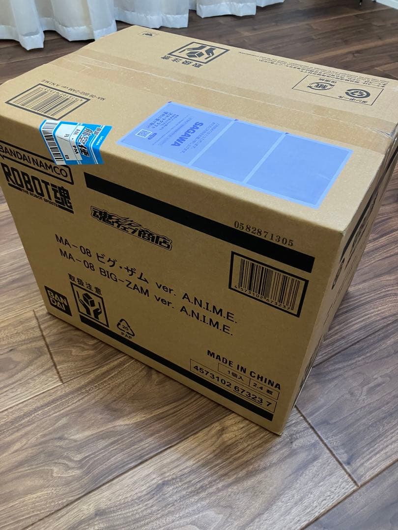 ROBOT魂　ビグ・ザム