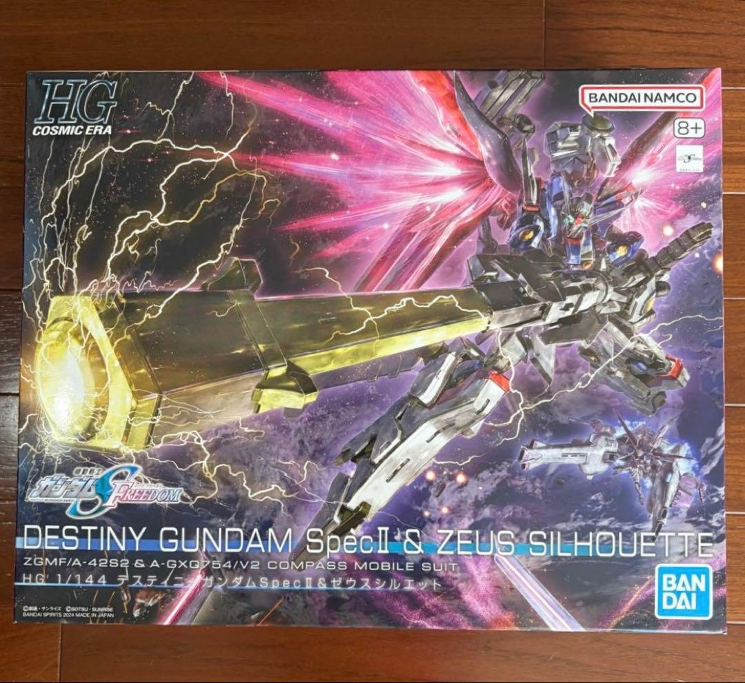 HG デスティニーガンダム Spec II & ゼウスシルエット