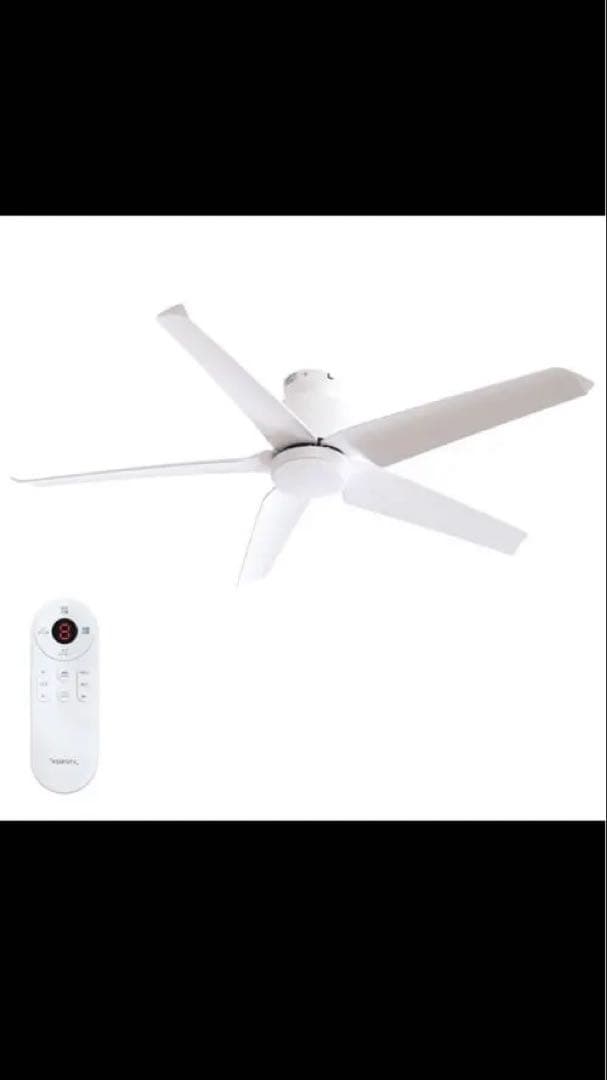 ホワイトシーリングファン DCモーター