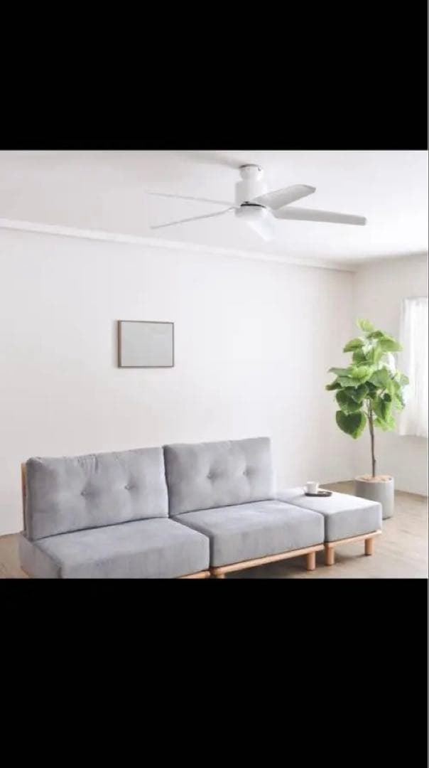 ホワイトシーリングファン DCモーター