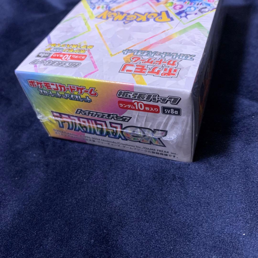 Ｓ　ポケモンカードbox テラスタルフェスex シュリンク付き
