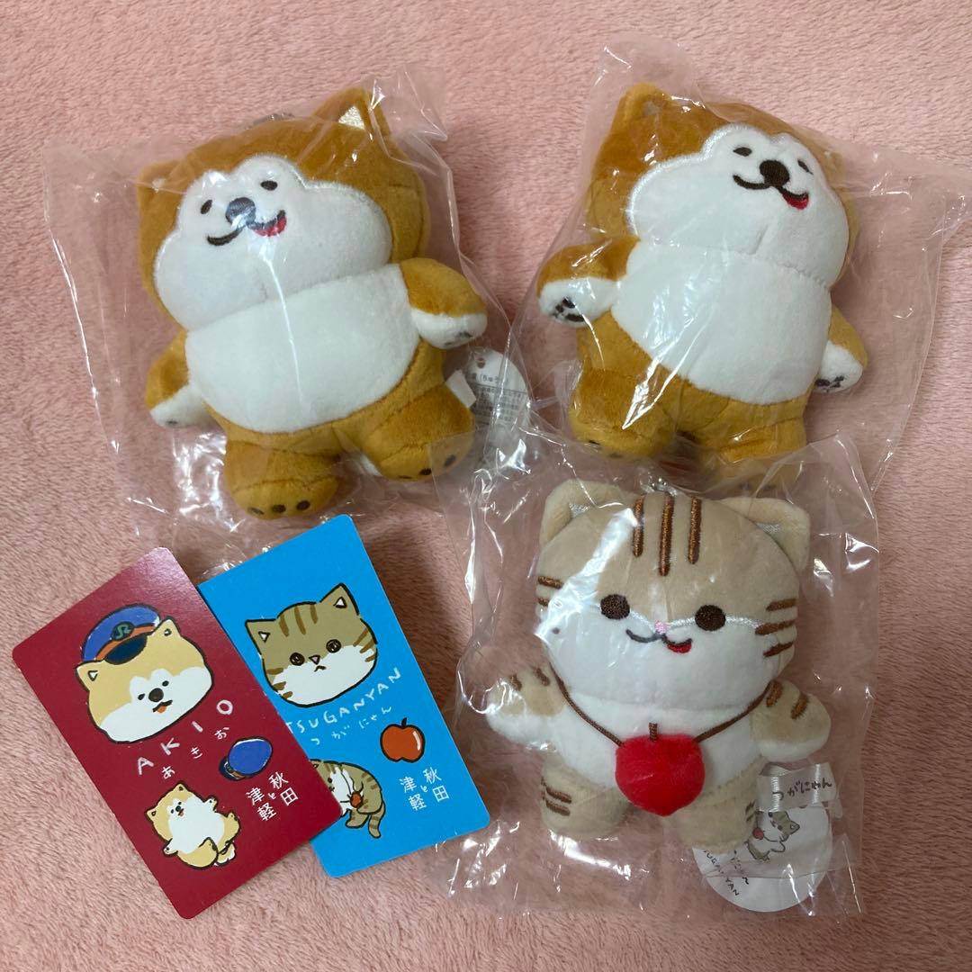 《まかろん》あきお・つがにゃんぬいぐるみ　カード2種セット