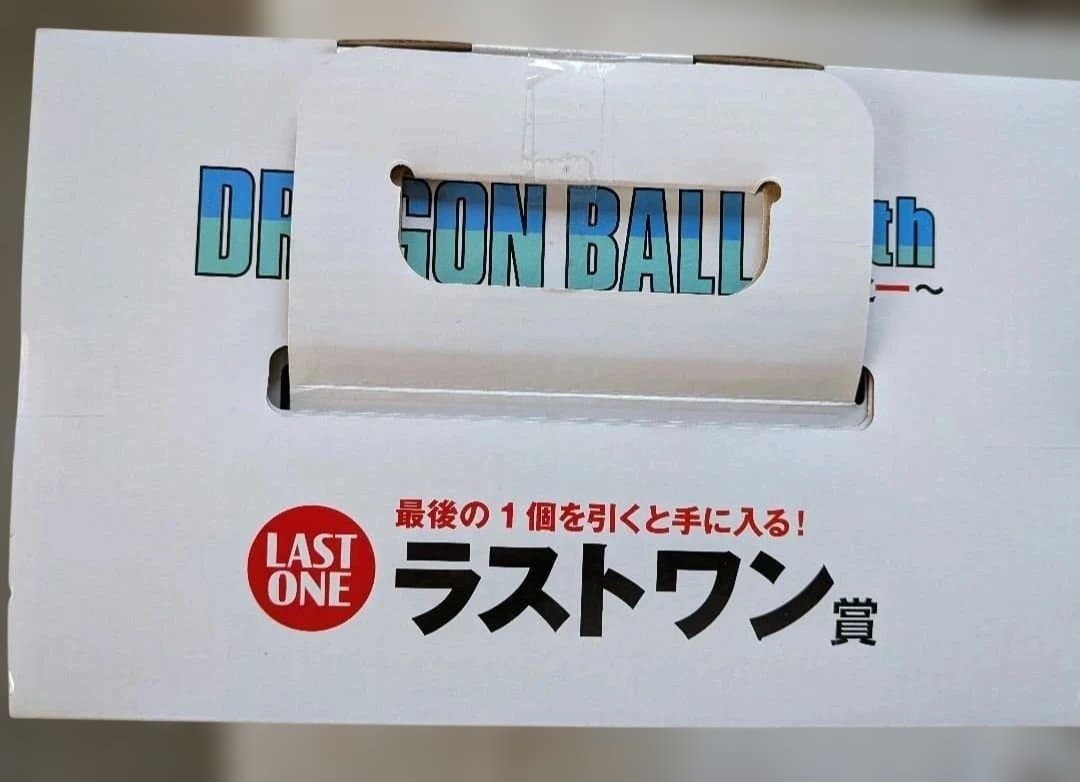 90.ドラゴンボール 超サイヤ人 フィギュアラストワン賞&F賞&I賞6点セット
