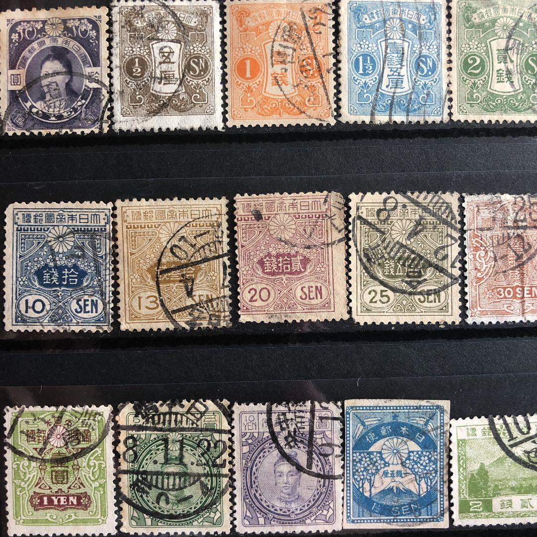 明治16年〜昭和21年普通切手97種使用済 大コレクション！小判、菊、田沢、昭和