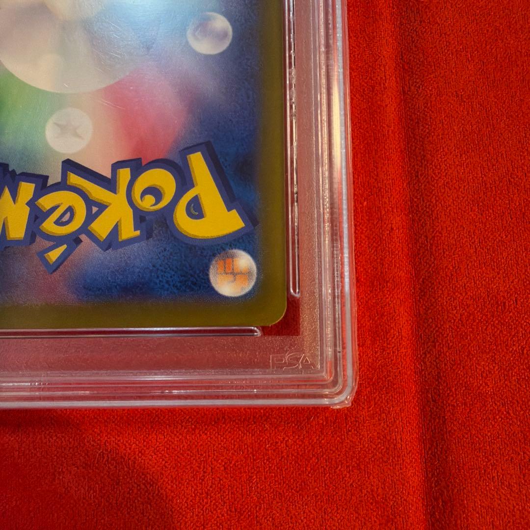 【PSA10】ルチアのアピール SAR [091/064]