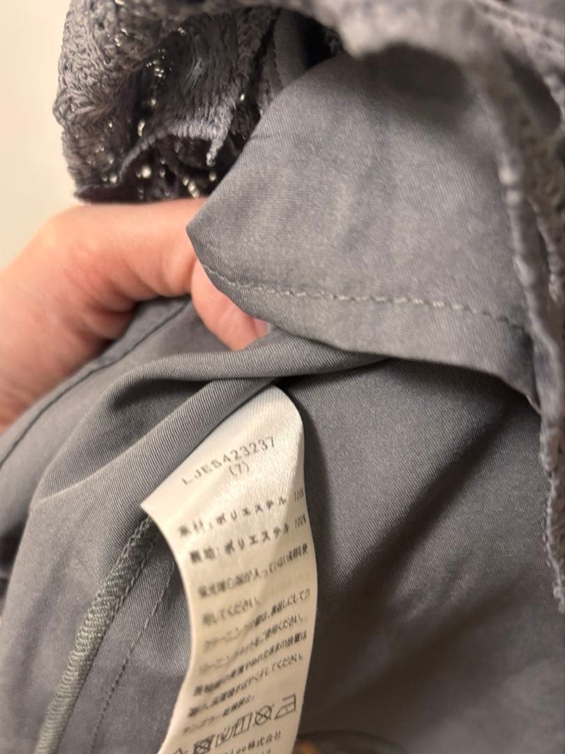 LEJA 花柄レースカラースパンコールAラインワンピースドレス