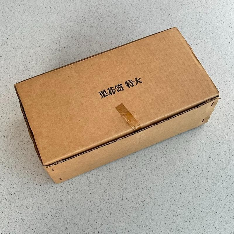 栗碁笥　特大　天然木製碁笥　職人手造り