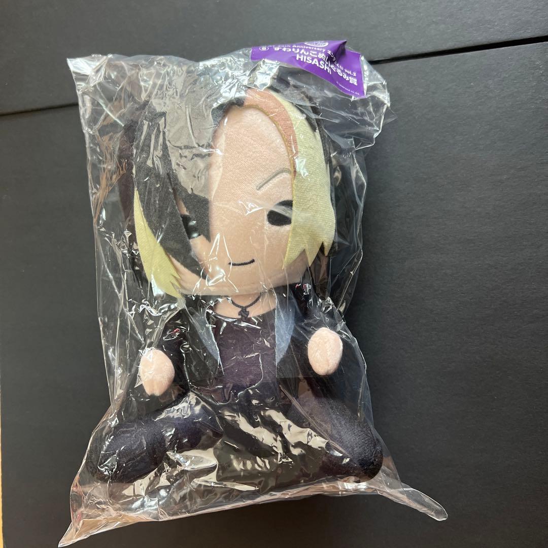 GLAY エンタメくじ vol.2 すわりんこ ぬいぐるみ賞 HISASHI