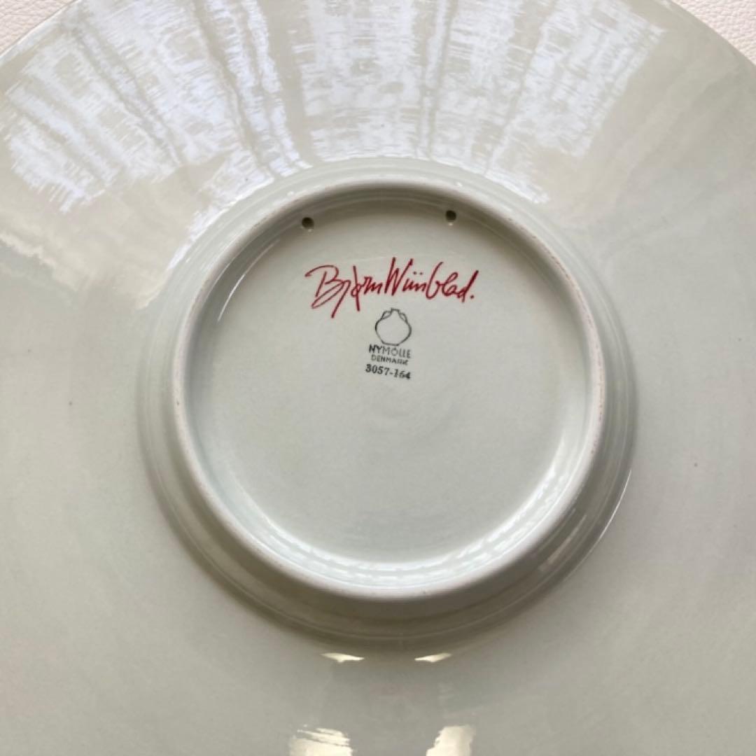 ビョルン・ヴィンブラッド 絵皿 飾り皿 大皿 置物 壁掛け レトロ ヴィンテージ