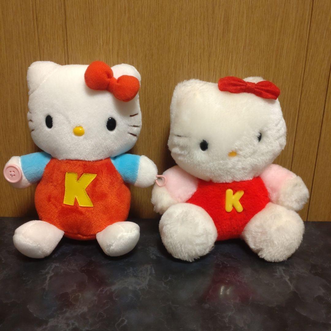 ハローキティ　まとめ売り