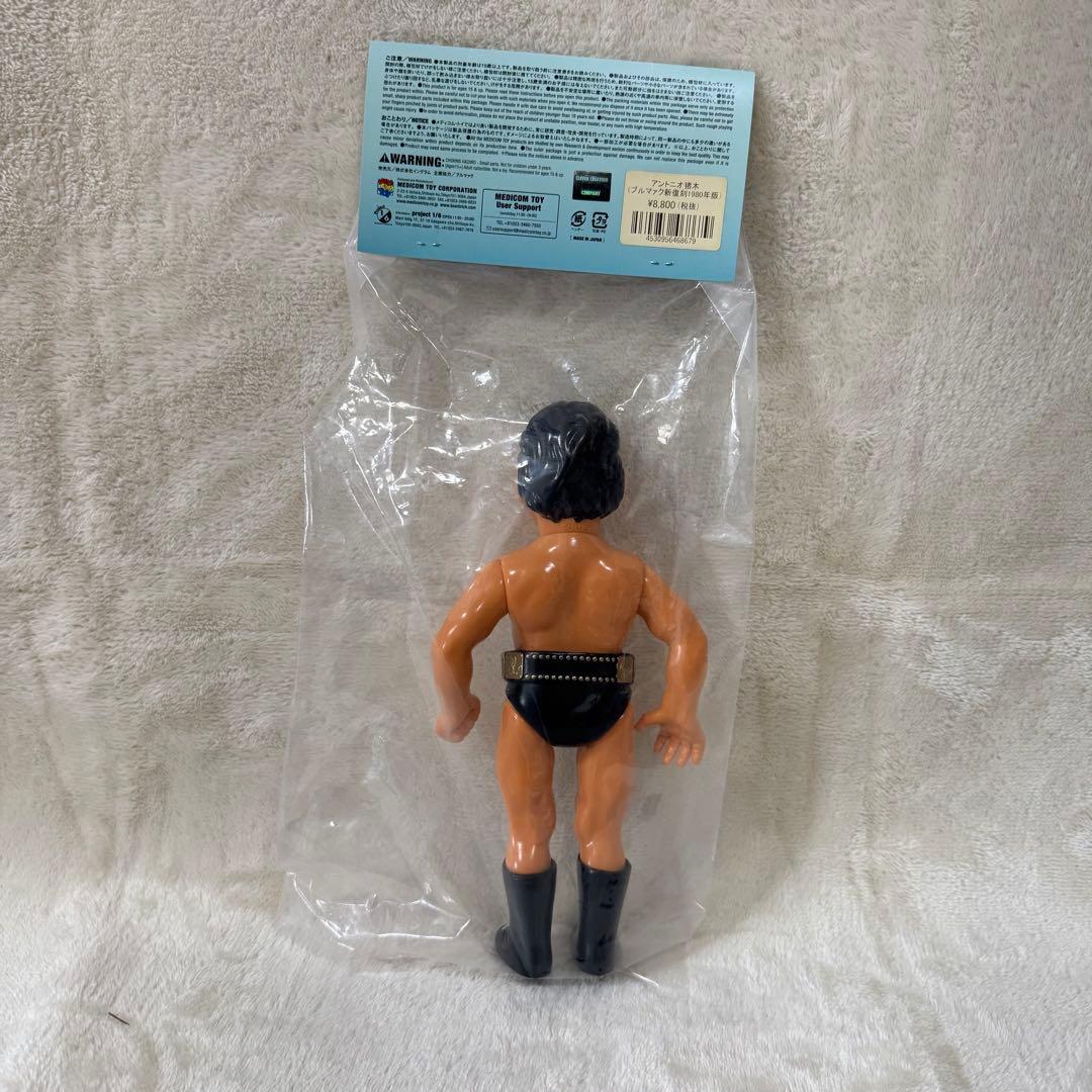 【新品】ブルマァク アントニオ猪木 新復刻1980年版 NWFベルト 超希少