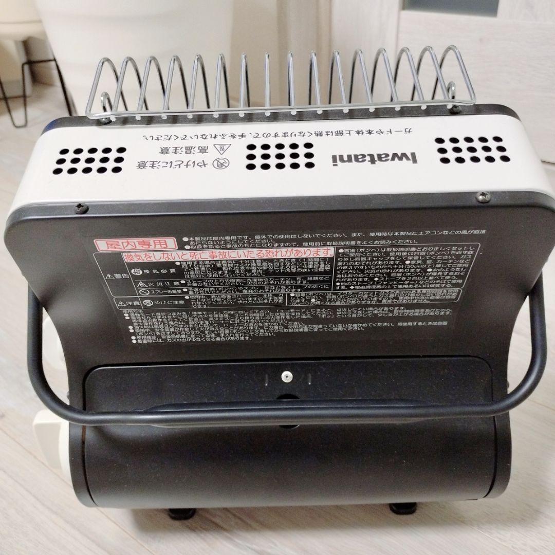 Iwatani カセットガスストーブ