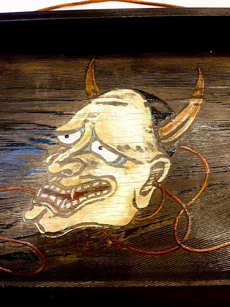 骨董　般若面の図　飾り
