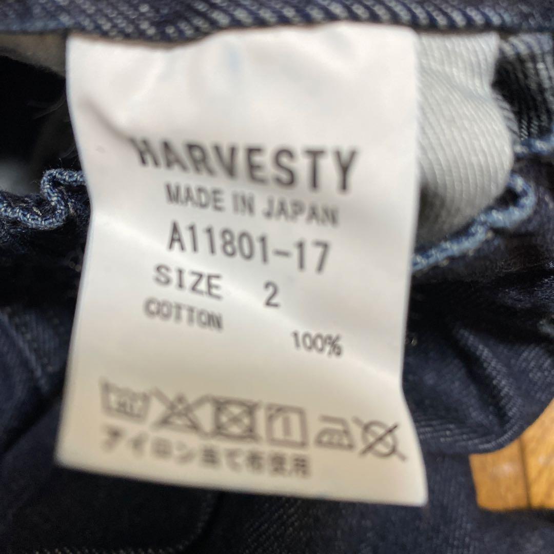 ハーベスティ デニムサーカスパンツ　L