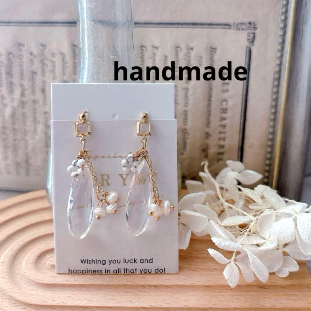 ハル様ピアス金具