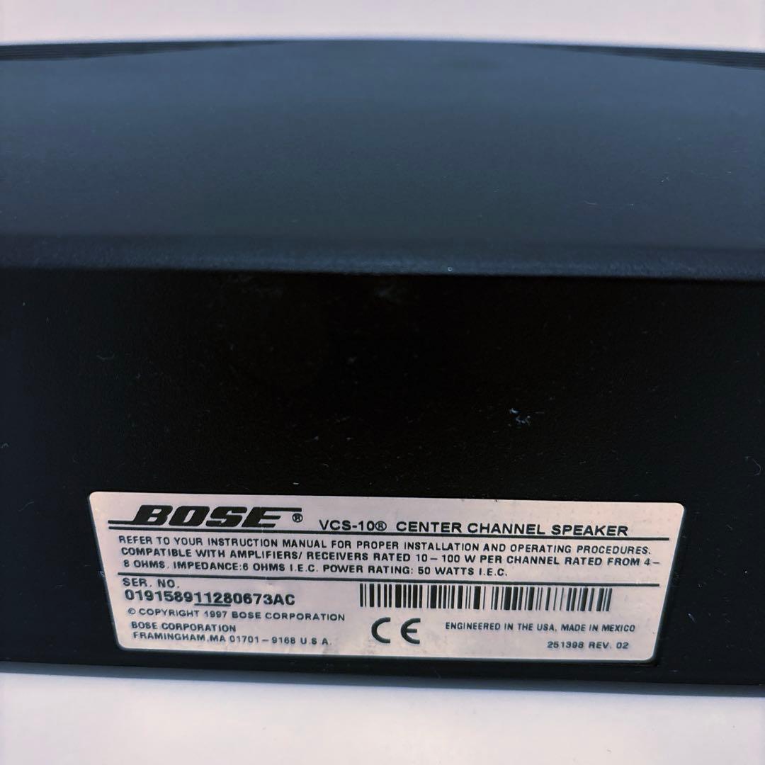 BOSE スピーカー VCS-10 美品