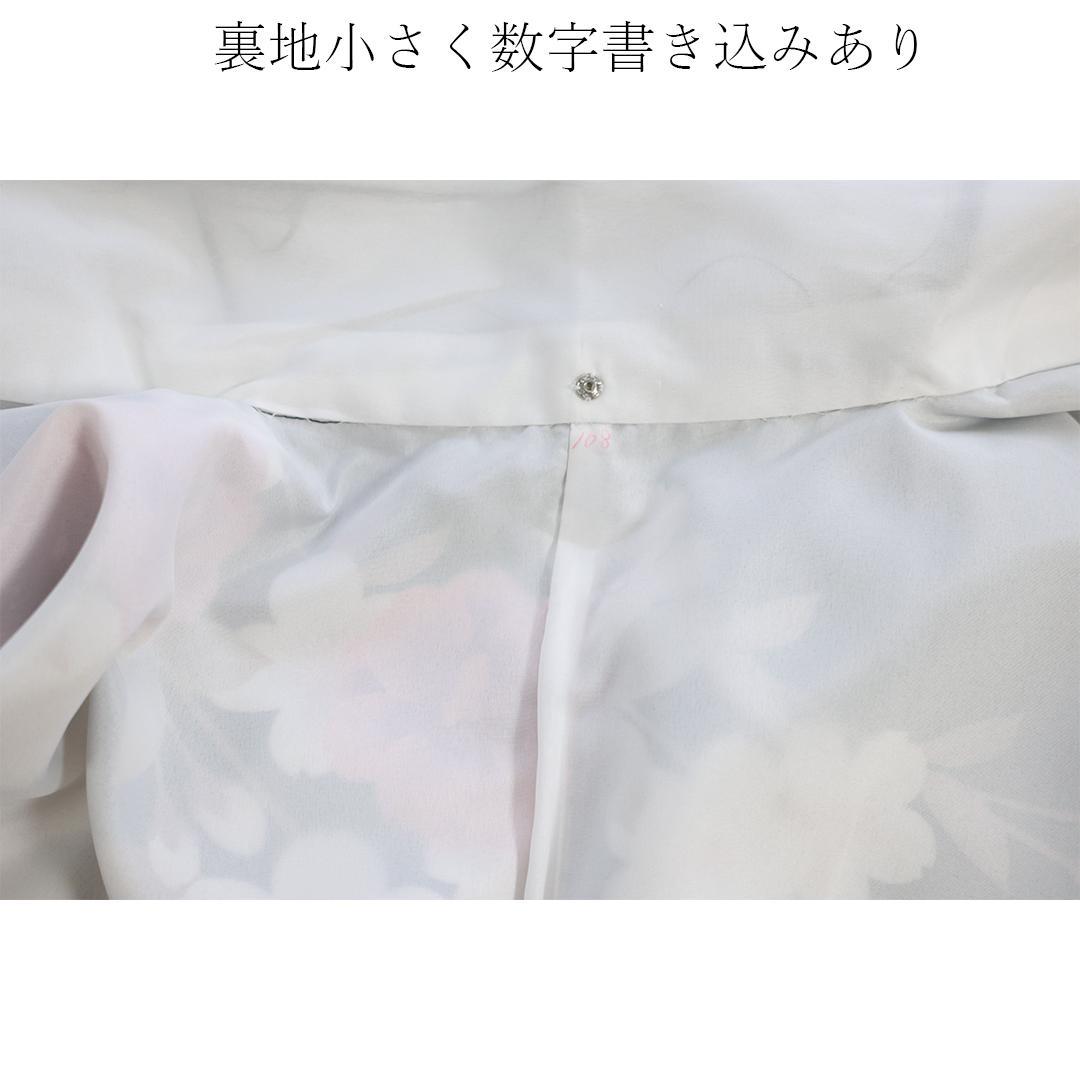 桜柄◆ 振袖セット 丈169.5cm◆フルセット黒ベース帯小物付成人式 28Bs