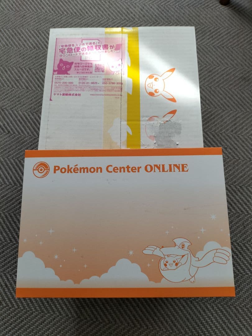 ポケモン　リーリエ＆コスモッグ　フィギュア