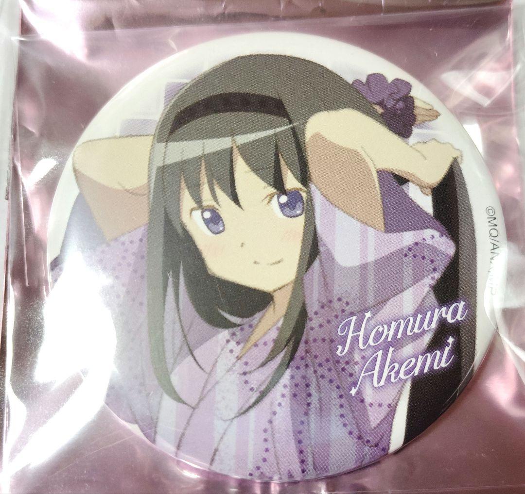 魔法少女まどか⭐︎マギカ 極楽湯 7点セット 暁美ほむら